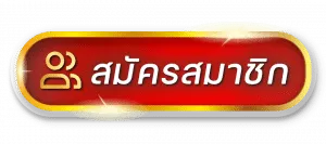 dinobet88